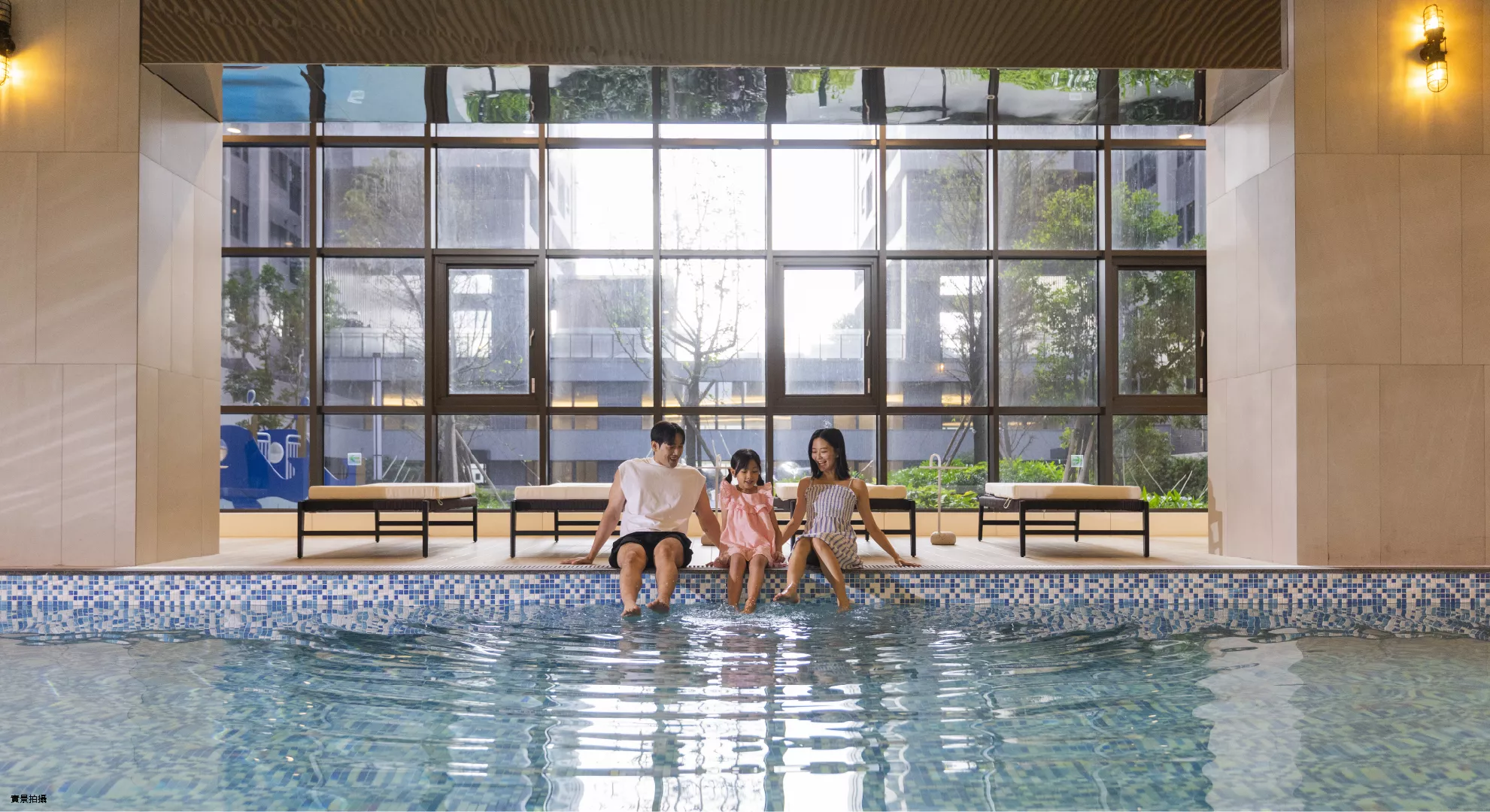 遠雄幸福成公設游泳池