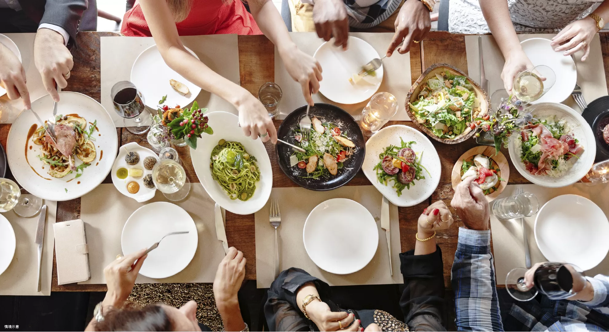 遠雄幸福成公設私廚餐廳