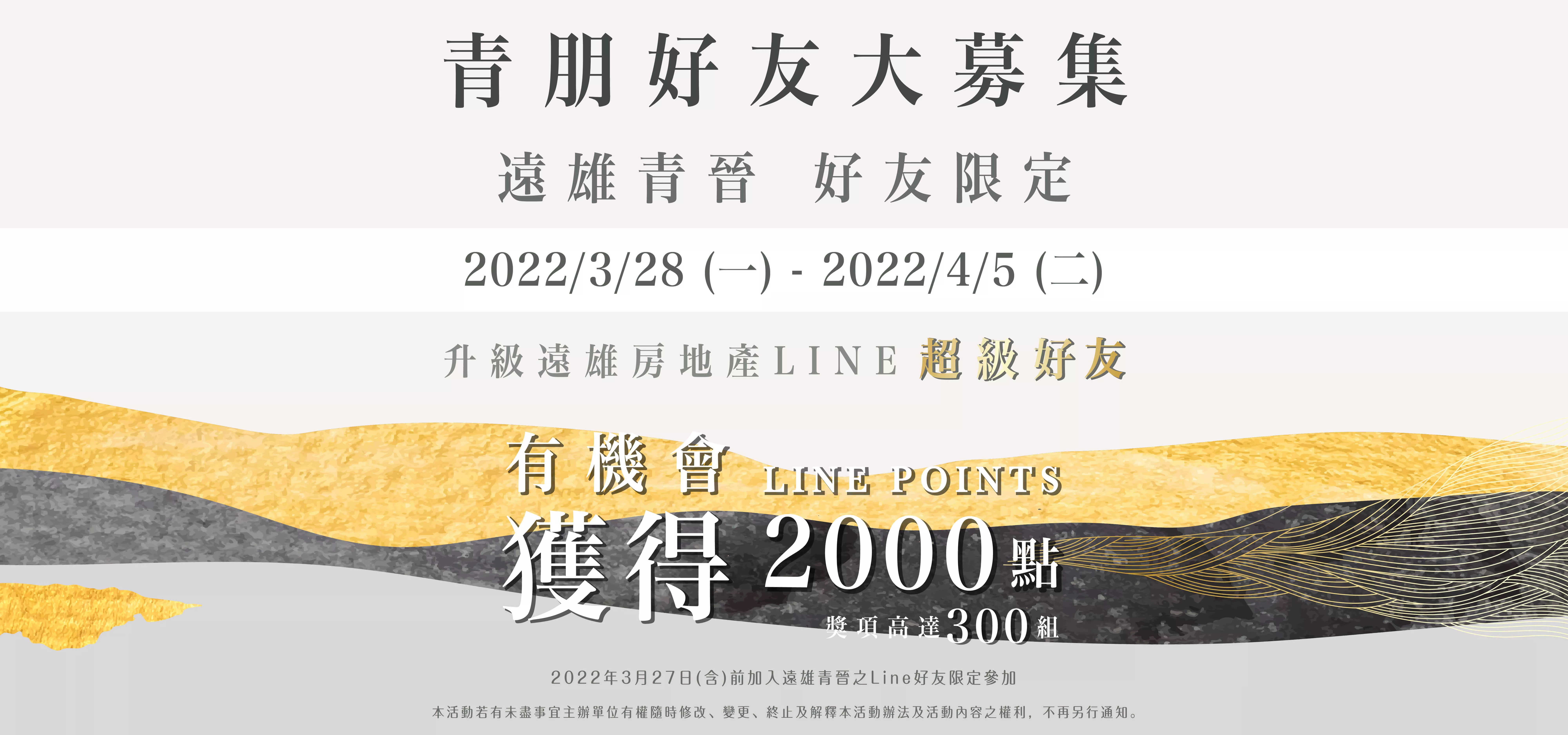 MicrosoftTeams Image (83)3