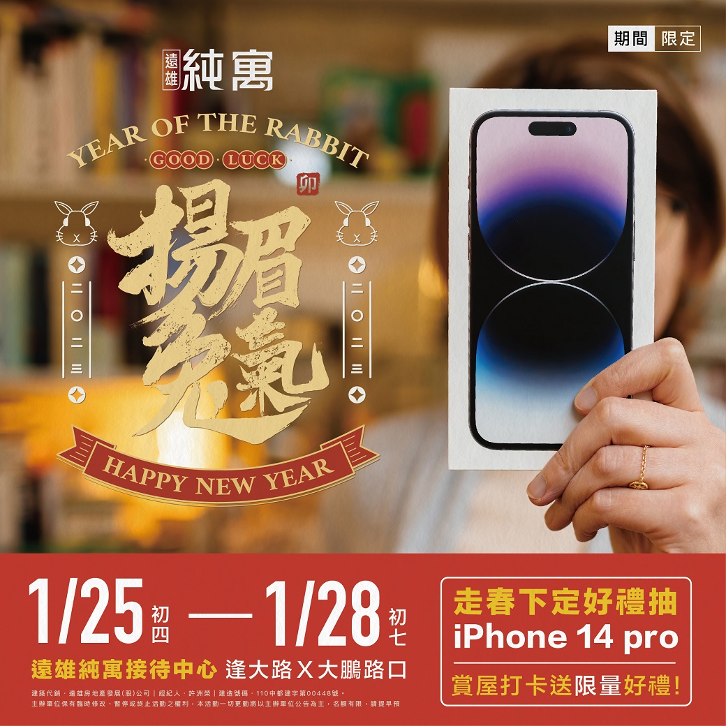 文章圖片