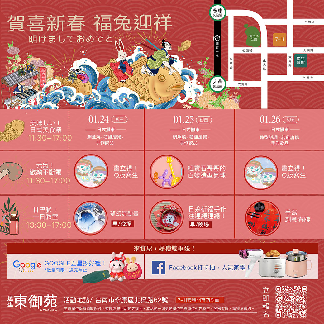 文章圖片