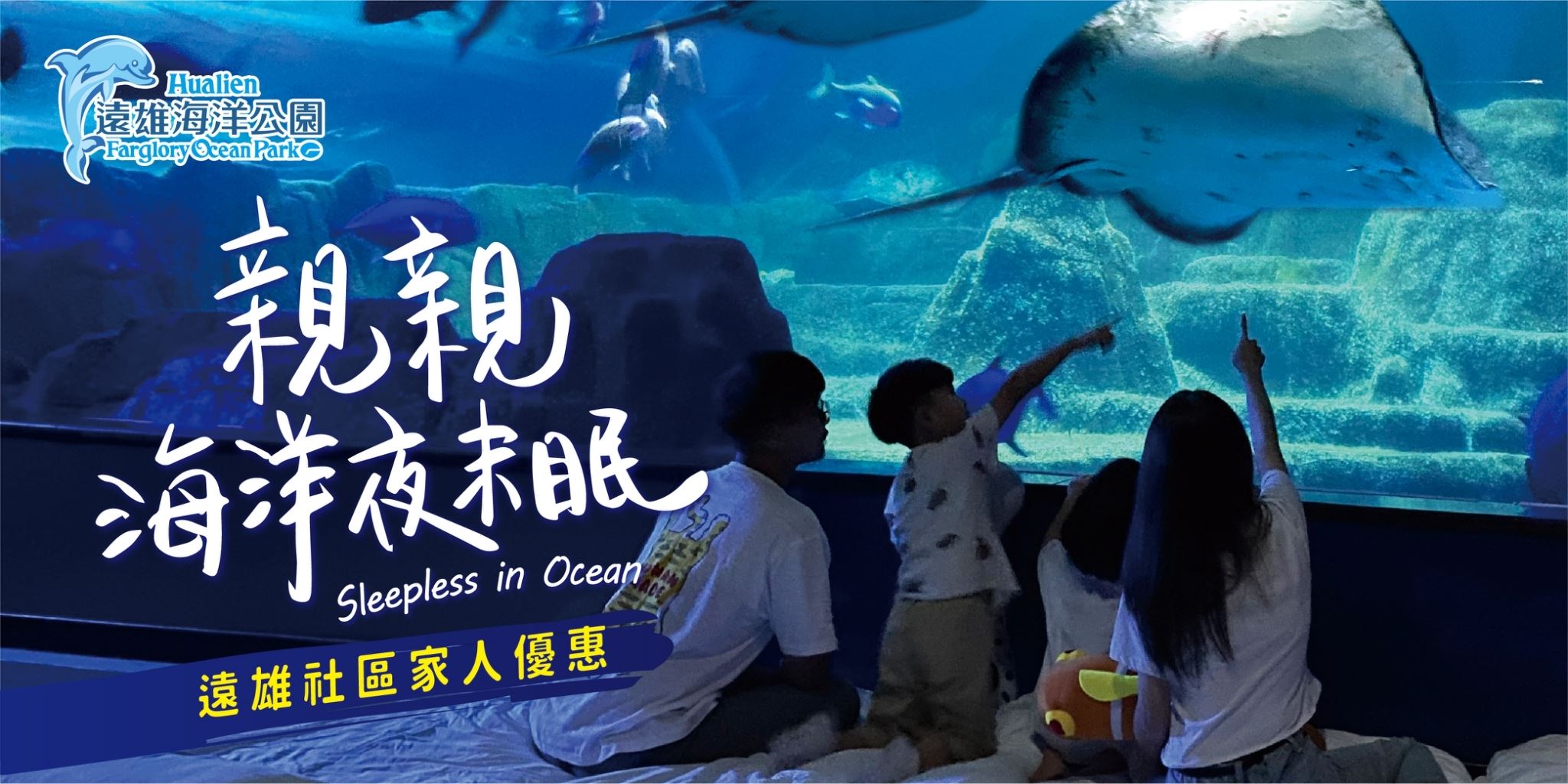文章圖片