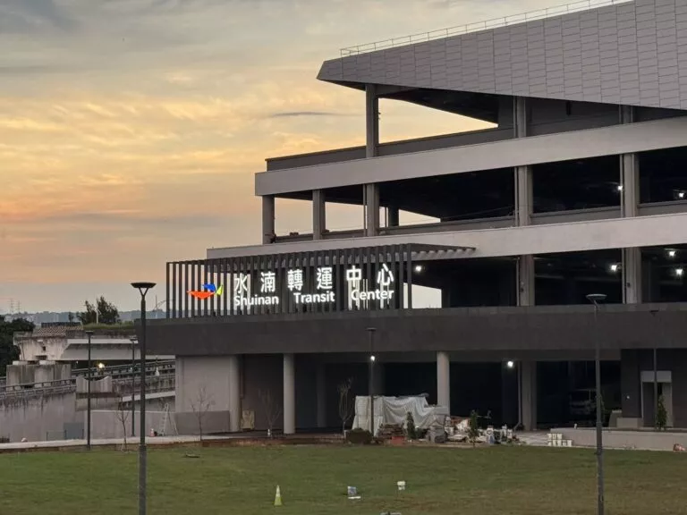 水湳轉運中心外觀