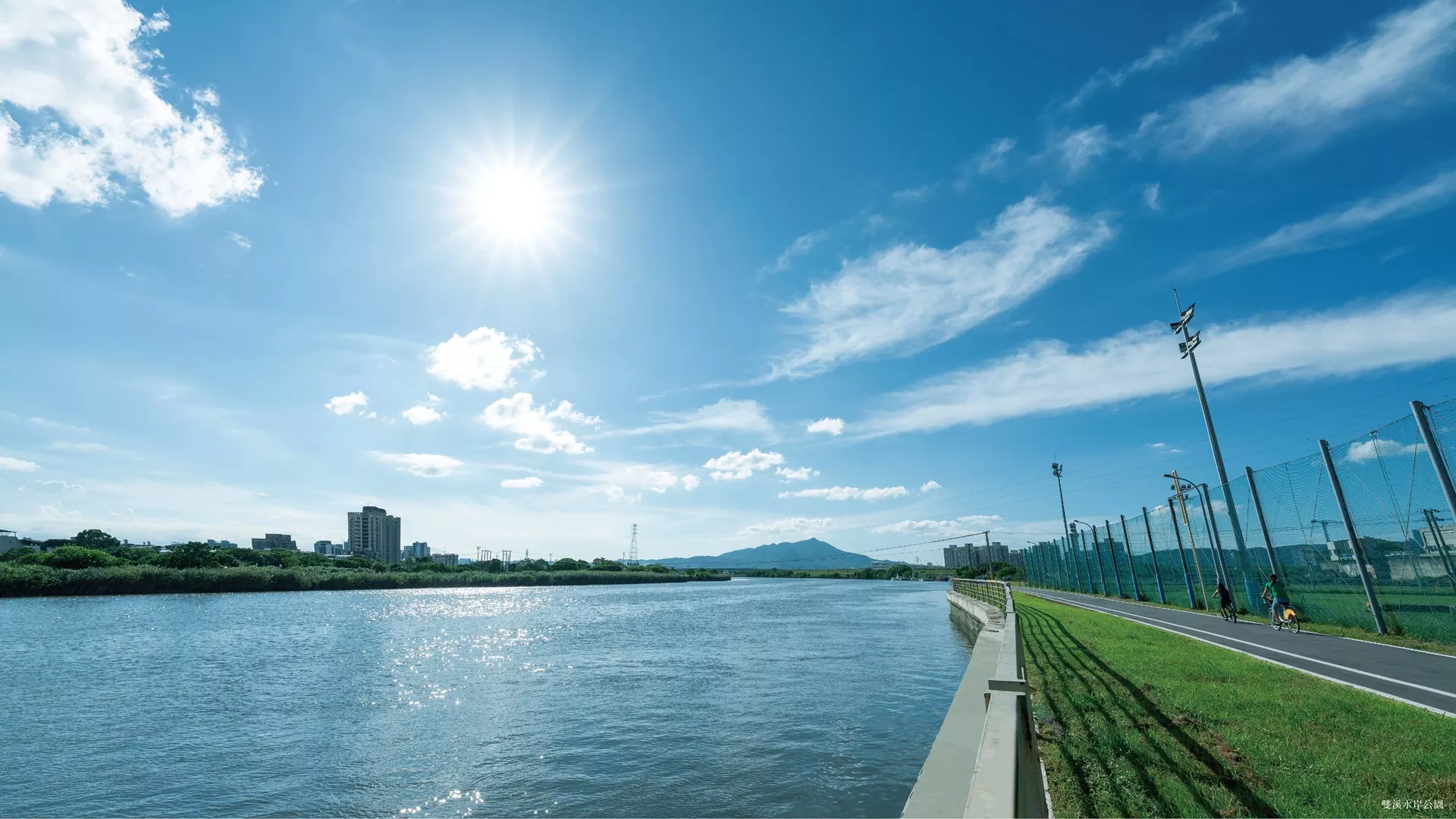 北士科輕風綠影、水岸夕照相互輝映，遠雄泱玥