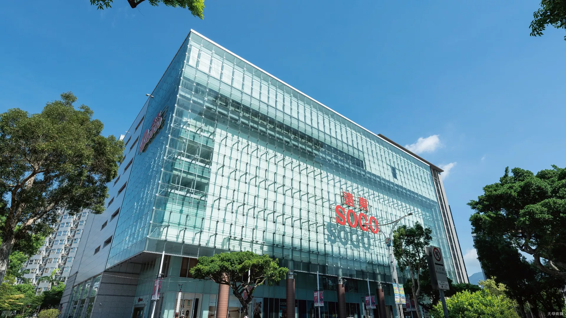 遠雄泱玥，近天母商圈，SOGO、大葉高島屋，購物休閒便利