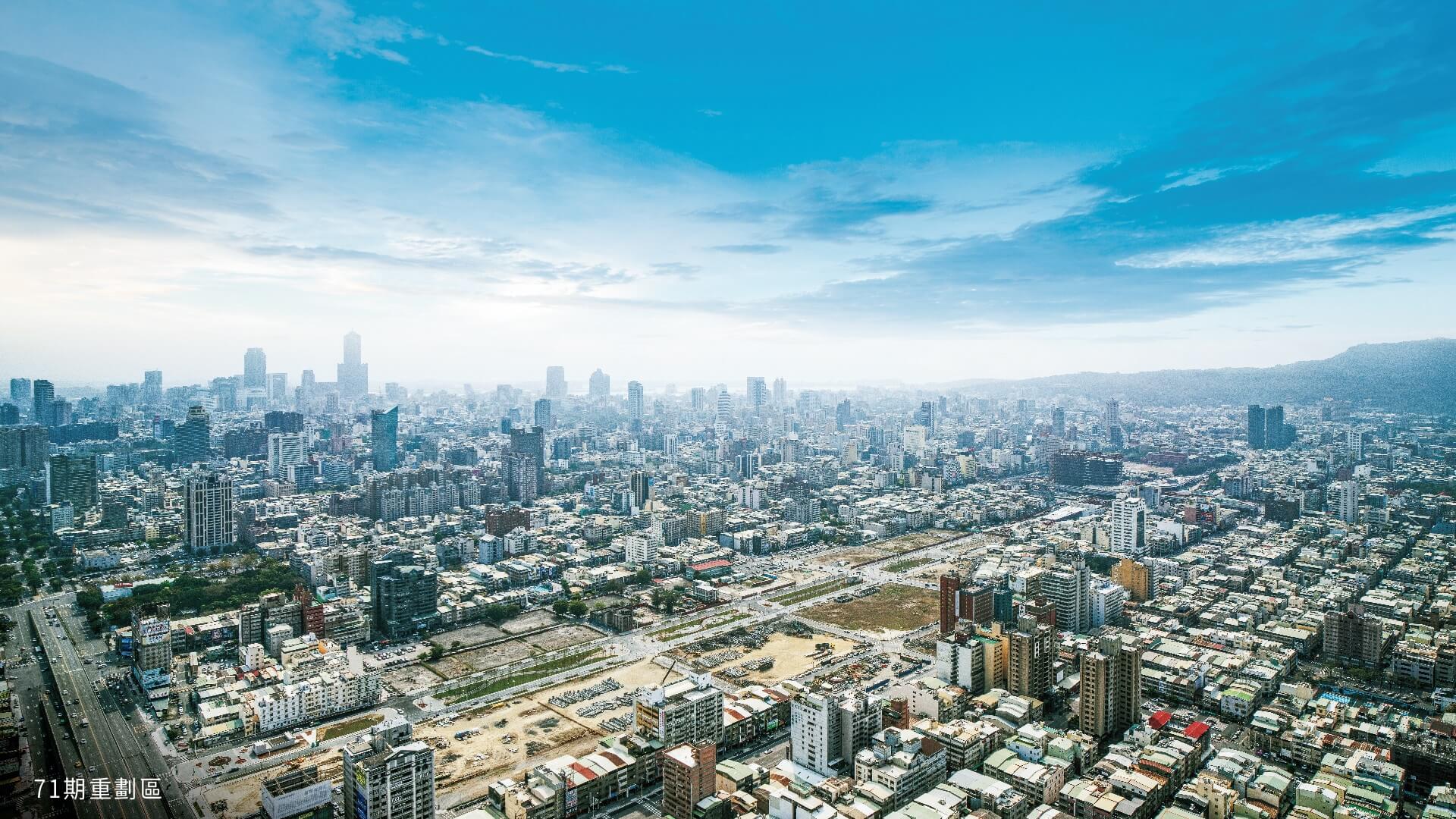 遠雄峰蘊鄰近71期重劃區，打造高雄市三民區新生活圈型態