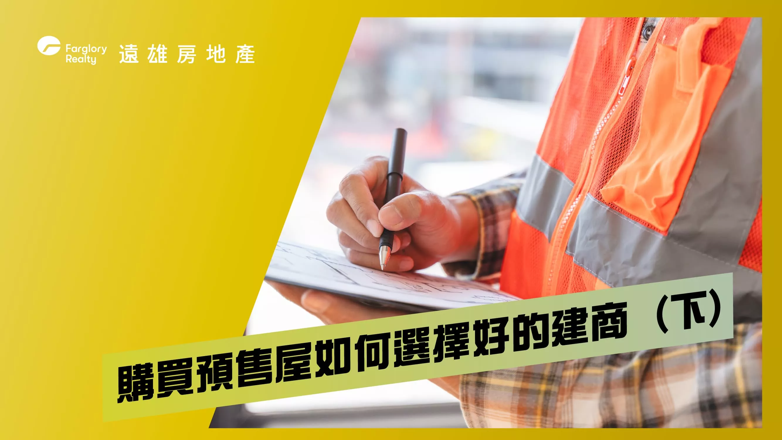 生活提案圖片