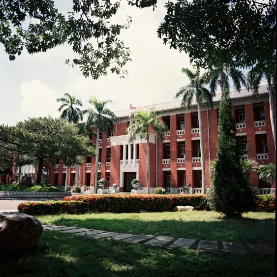 國立台南大學校園一景