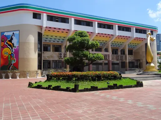 民德國中羽球館