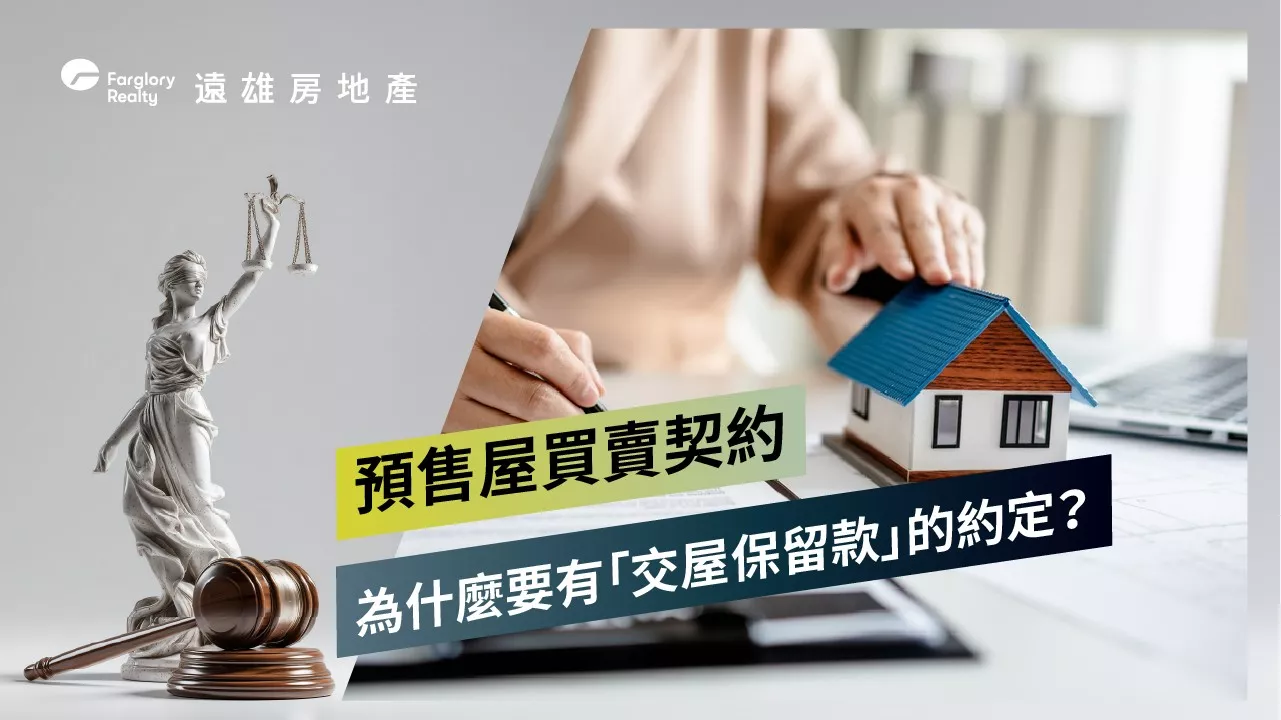 生活提案圖片