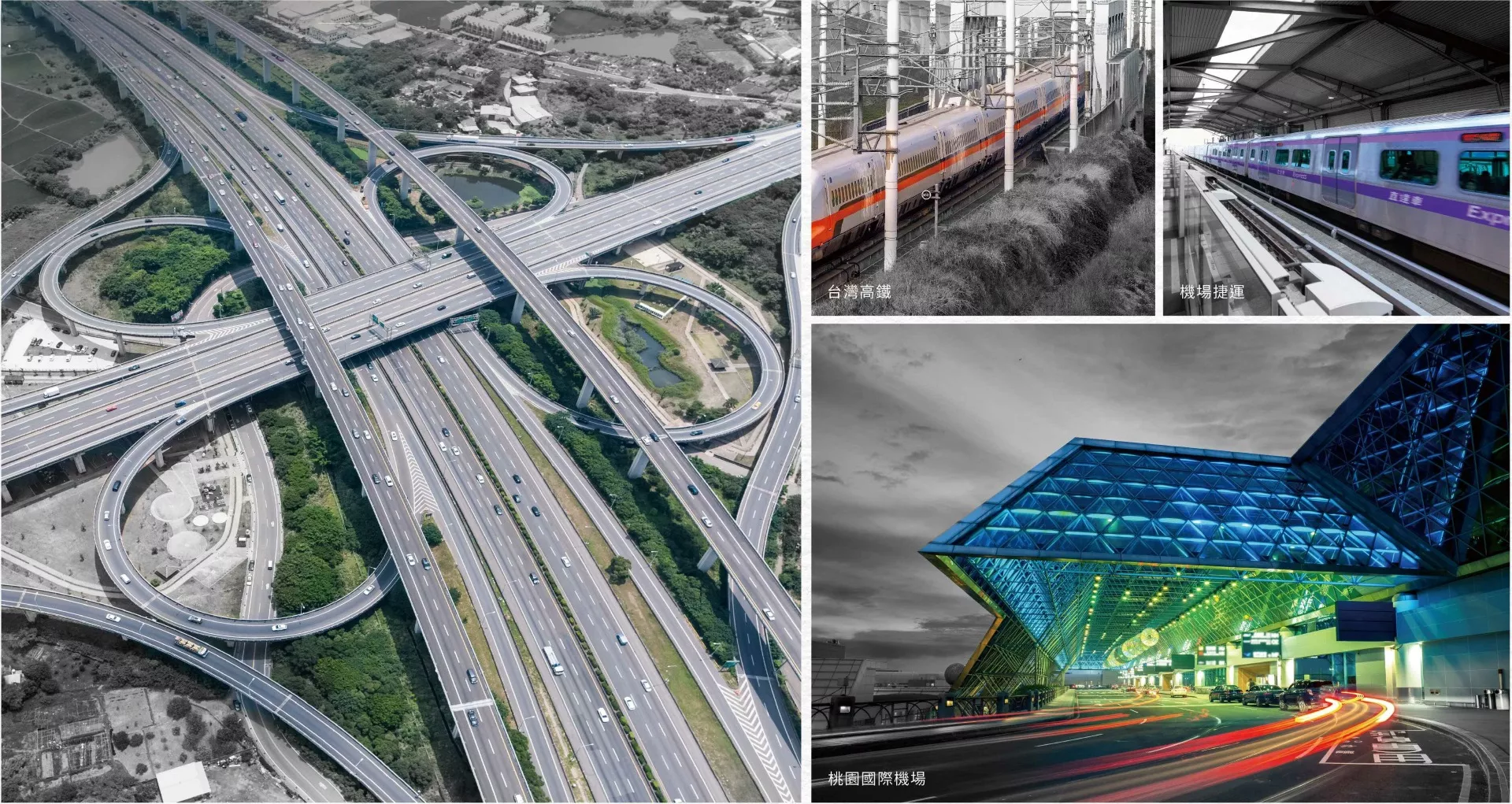 遠雄MetaLink科技園區