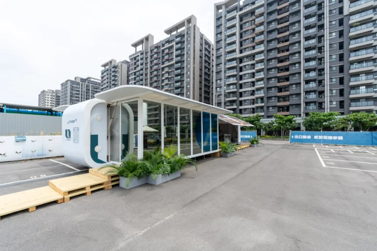 好室智造所外部場景