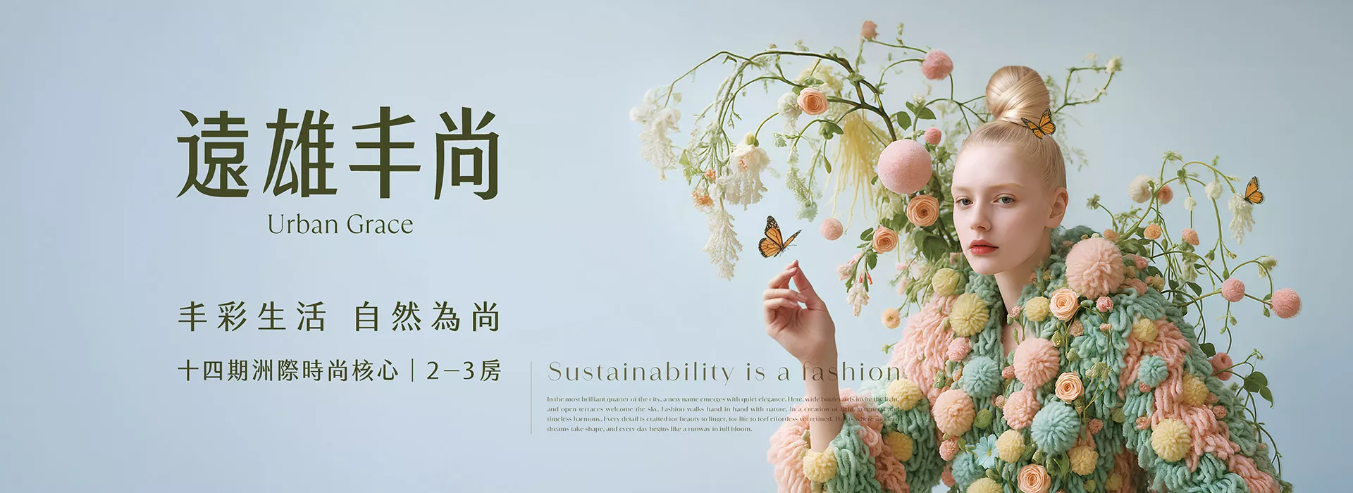 20250916 官網