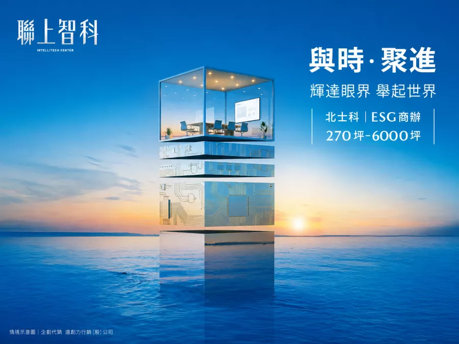 熱銷建案圖片