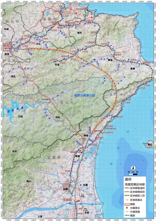 高鐵延伸宜蘭計畫