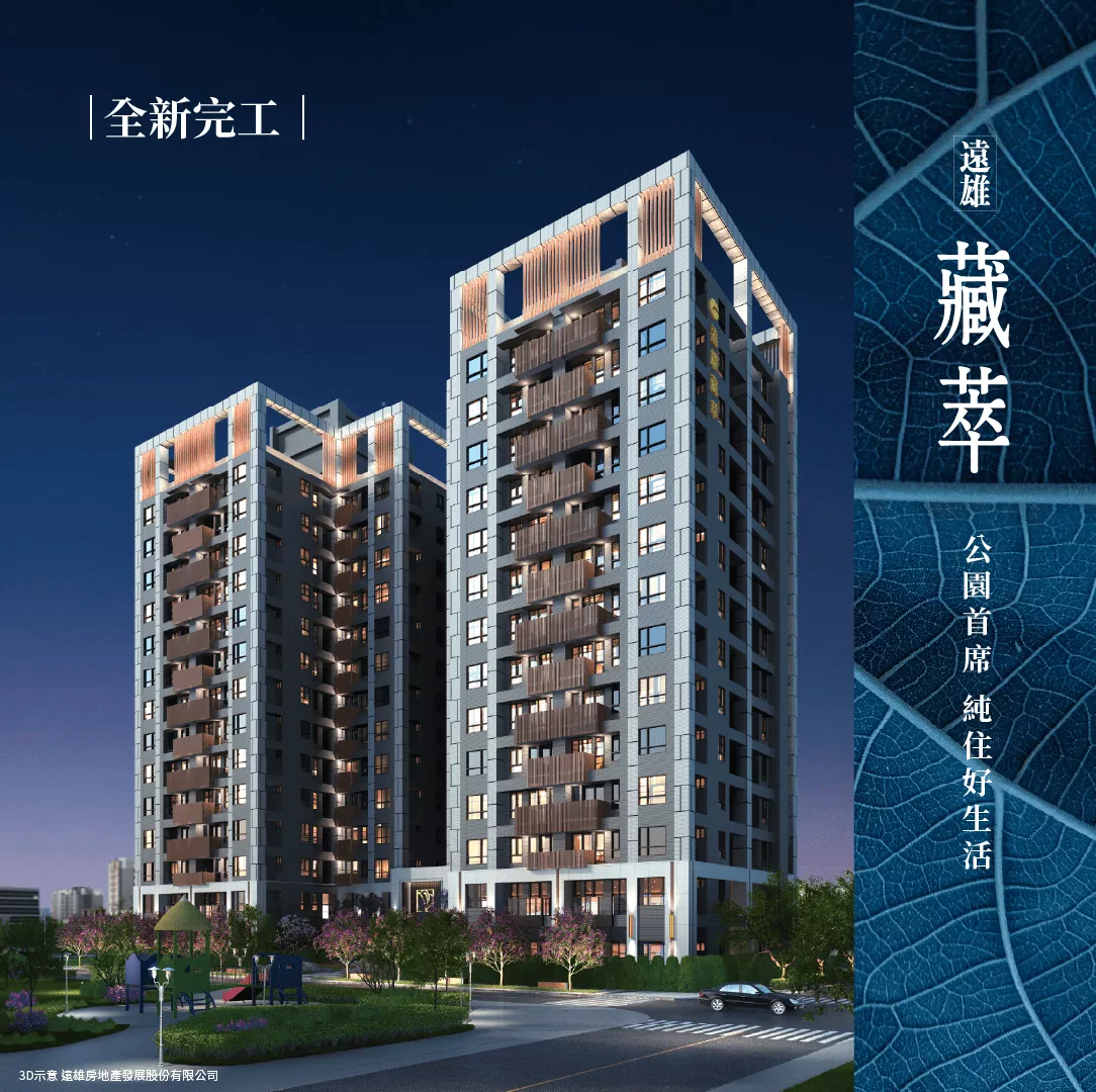 DH5 素材 20251126 1080x1080 1