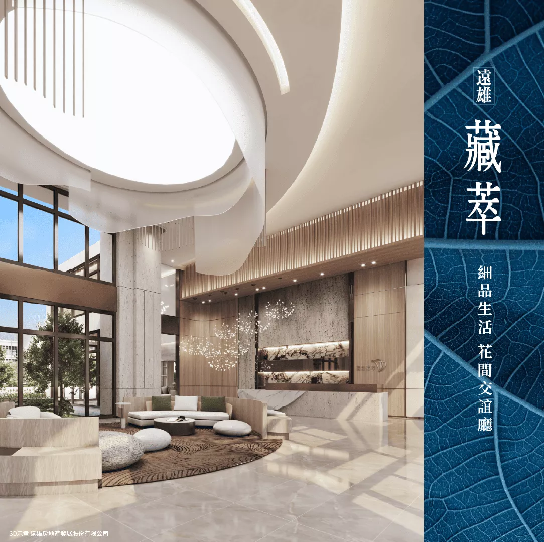 DH5 素材 20251126 1080x1080 2