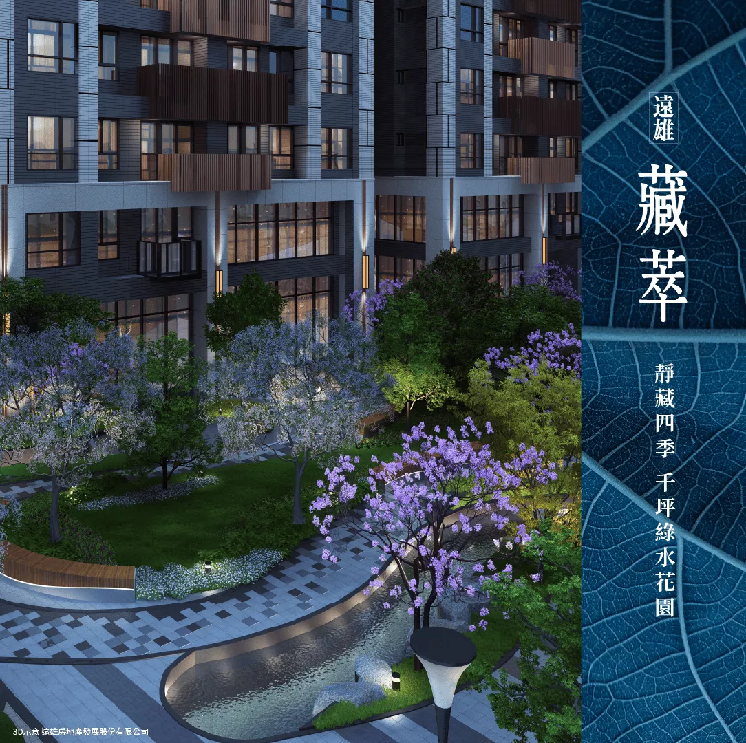 DH5 素材 20251126 1080x1080 3