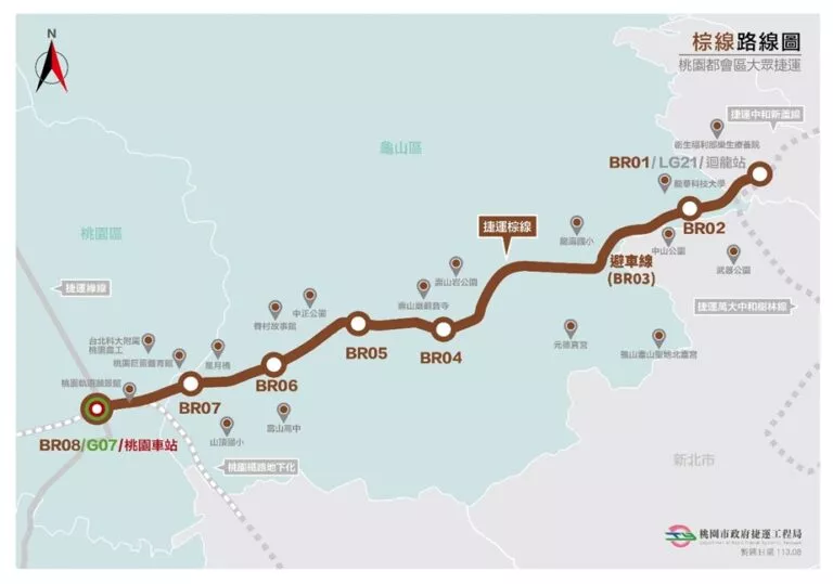 桃園捷運路線圖-棕線