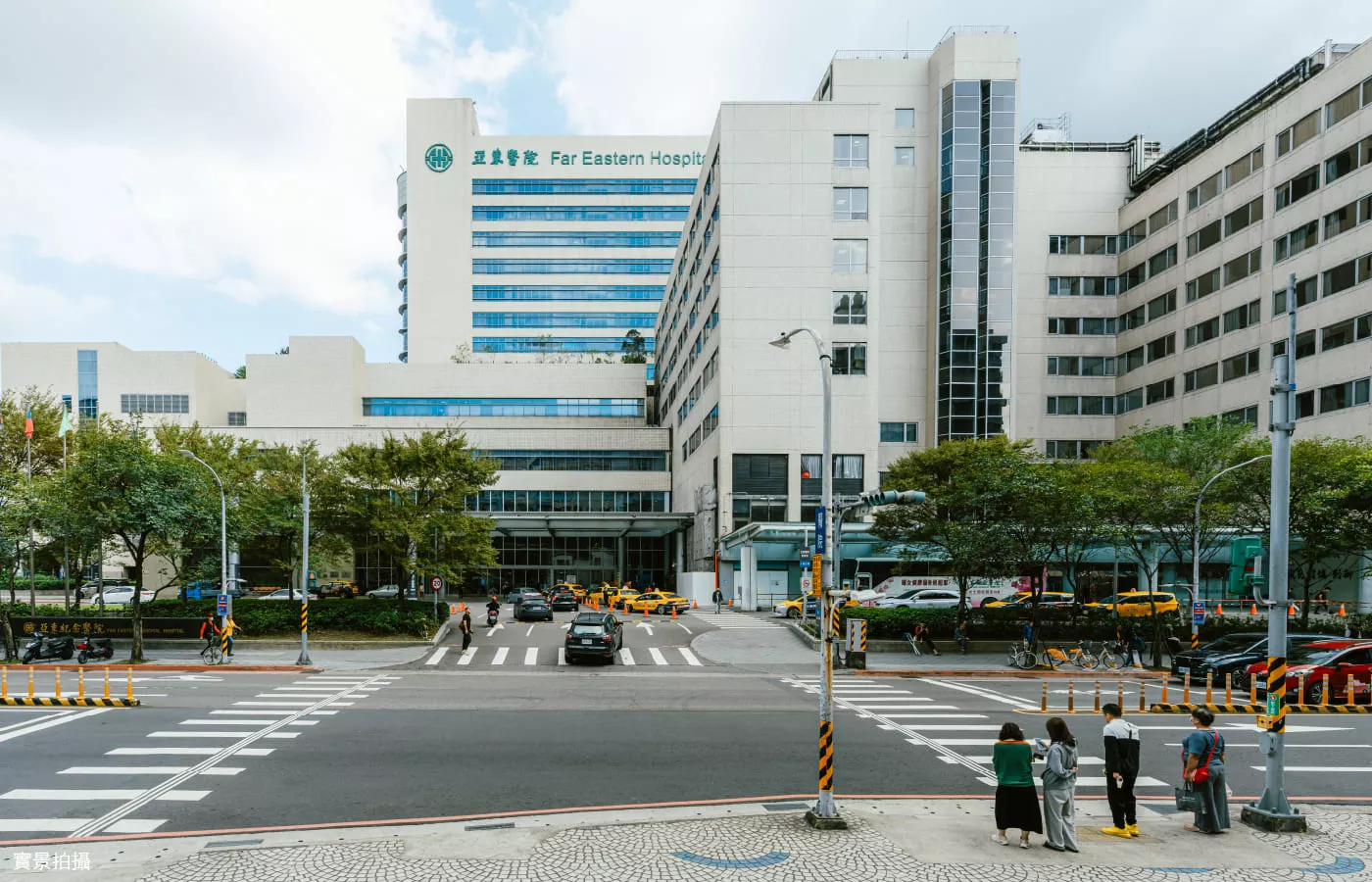 亞東醫院