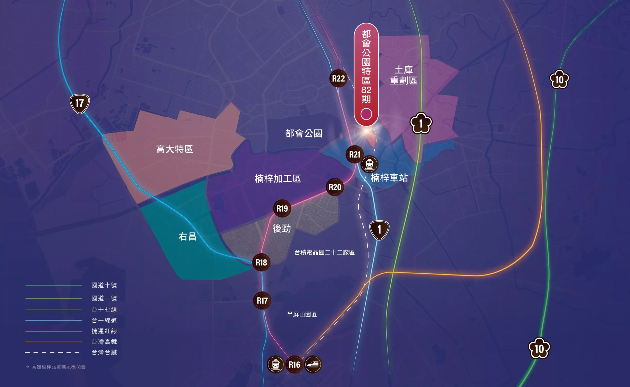 EH6 交通圖0409