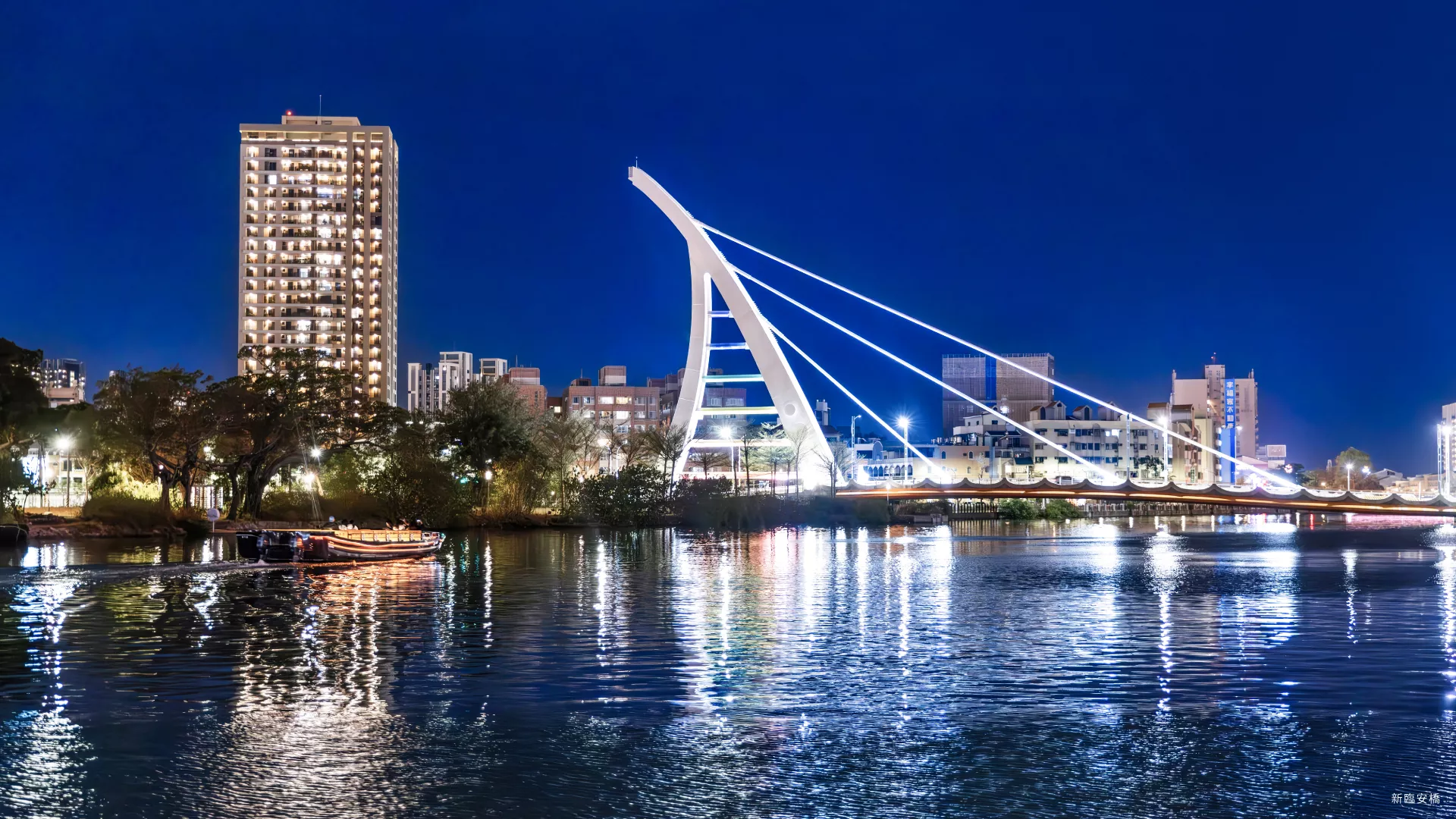 遠雄蘊合-中西區星鑽特區-新臨安橋