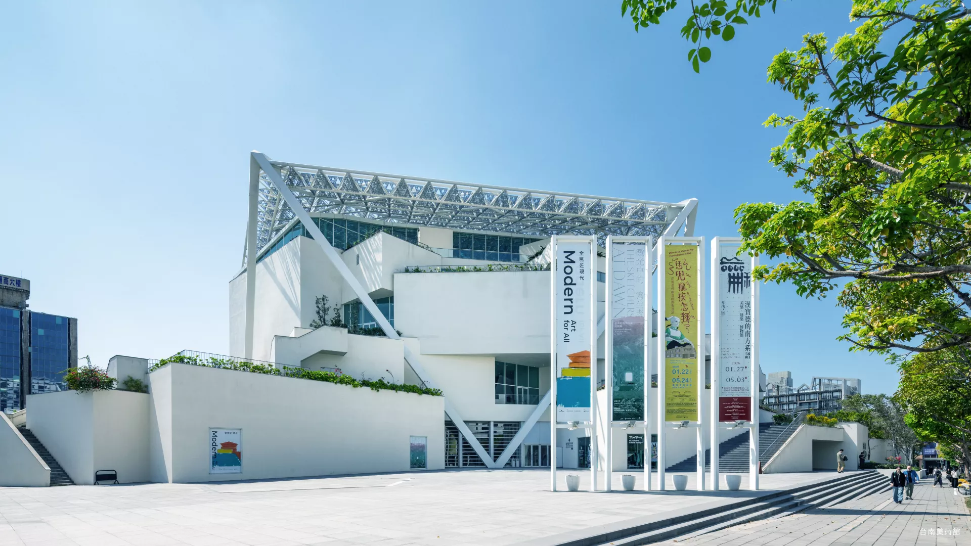 遠雄蘊合-中西區星鑽特區-台南美術館