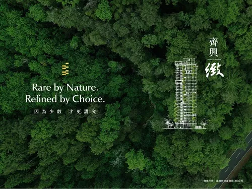 熱銷建案圖片